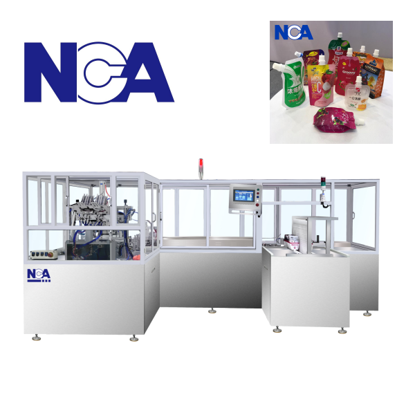 NCA1604D-90 軟包裝袋自動裝嘴封口機(jī)